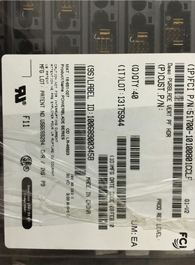 一手现货 51700-10100801CCLF FCI 大功率 连接器 可售样