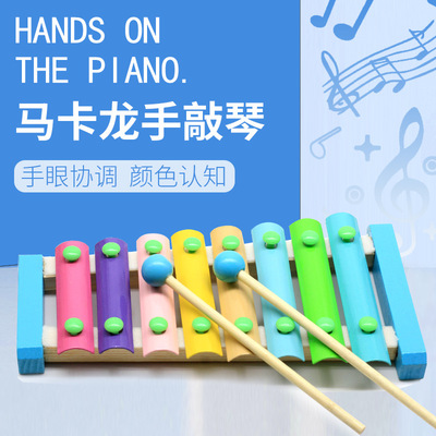 木制八音琴手敲木琴乐感早教教具