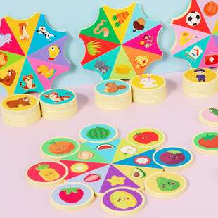 因果关系关联匹配食物配对拼图游戏 蒙氏早教幼儿园儿童益智玩具