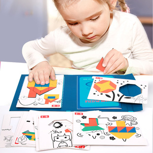 书夹式磁性七巧板几何形状拼图逻辑思维手眼协调儿童益智早教玩具
