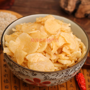 高淳老街特卖 金玉满堂脆爽500g袋装开胃咸菜下饭菜香甜 多省包邮