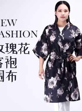 理发店客服美发客袍发廊剪发和服潮高档专业染发顾围布美容院客服