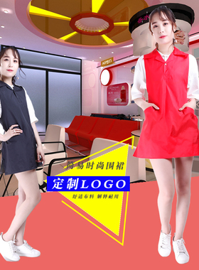 包邮男女士美发工作服技师小工服污大中围裙理发店发廊焗油染发衣