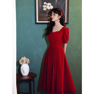 速发连酒敬平时可穿红裙子小个子红色服衣裙结婚当天新娘便装 订婚