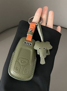 速发适用Q1L套A4L A6L  A5QA  A7包高档Q2L   Q8男