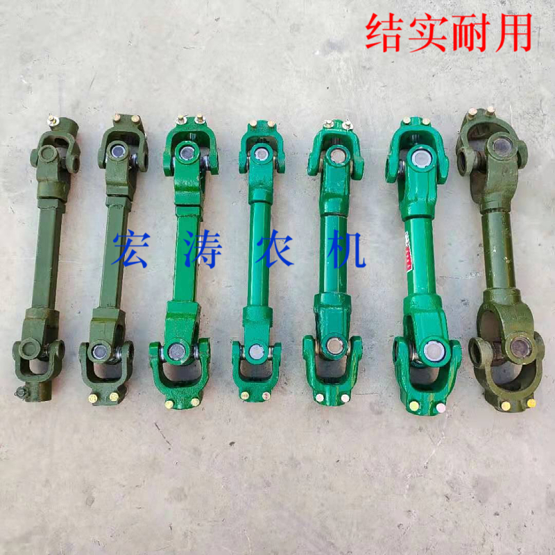 速发拖拉机传动轴1160旋耕机传动轴总成后传动力输出加厚锻打