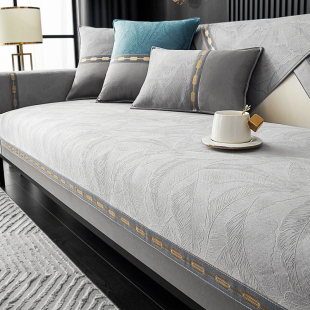 沙发套罩坐垫子 通用防滑盖风巾欧式 速发轻奢布20新42款 沙发垫四季