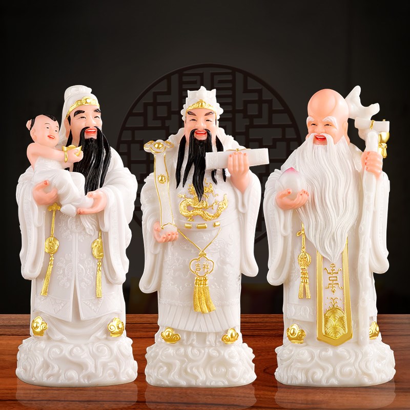 速发福禄寿摆件家用供奉福星禄星寿星老爷长寿老人像仙翁神像