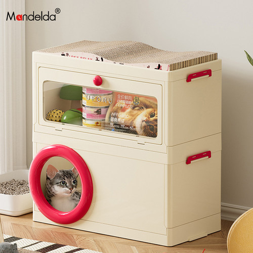 速发满得洞猫窝收纳箱半封闭式安全感猫咪钻躲达避屋睡窝双层猫床