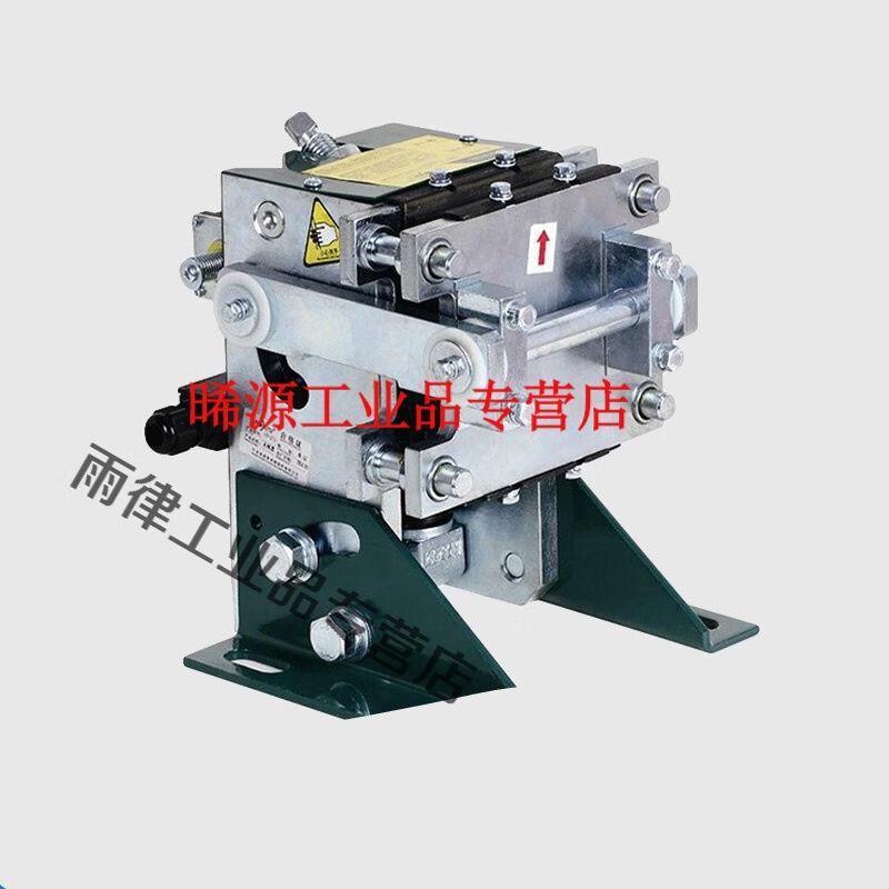 现货速发适用於夹绳器钢丝绳制动器机械式电磁式电梯配件OX-240BU