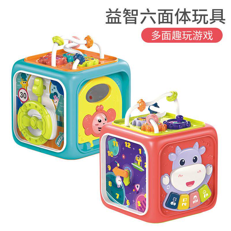 速发20幼新款新品婴2六手拍鼓儿面体玩具钢琴串珠齿轮模拟驾驶图
