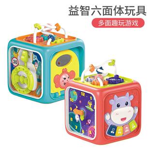 速发20幼新款 婴2六手拍鼓儿面体玩具钢琴串珠齿轮模拟驾驶图 新品