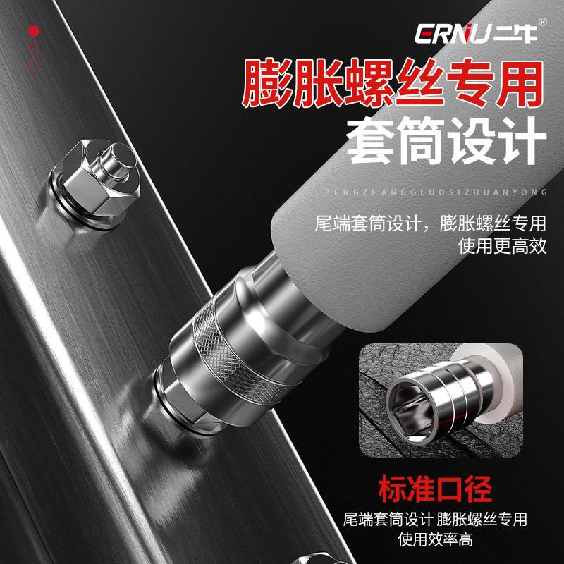 热销羊角锤带套筒铁锤头空调安装工具膨胀螺丝专用锤子木工不