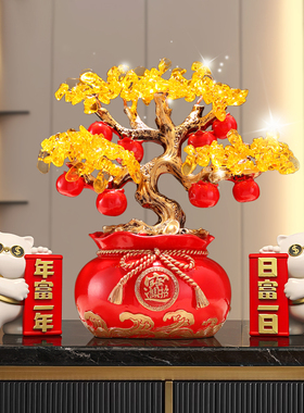 速发发财树招财摆件开业送礼物新中式高台店铺前档装饰品乔迁新居