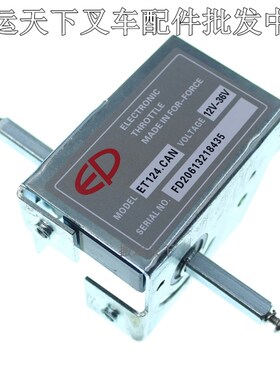 速发中A加速器前后旋钮开关ET124-C力 12-6V锂电搬运车调速开关