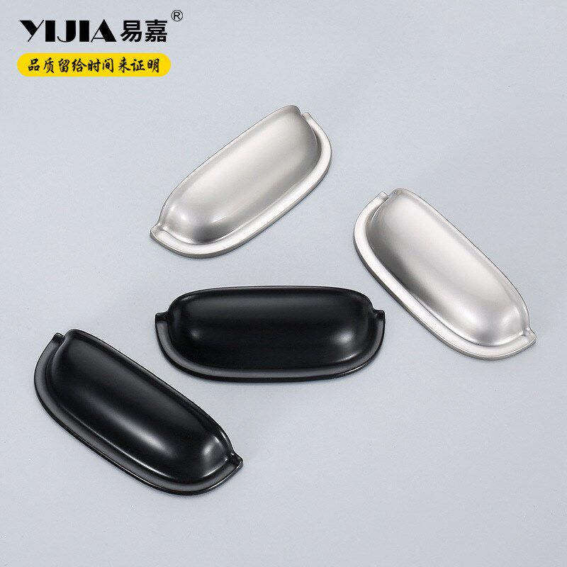 速发新款欧式衣柜门把手抽屉暗拉手嵌入子简约柜式明装平拉手