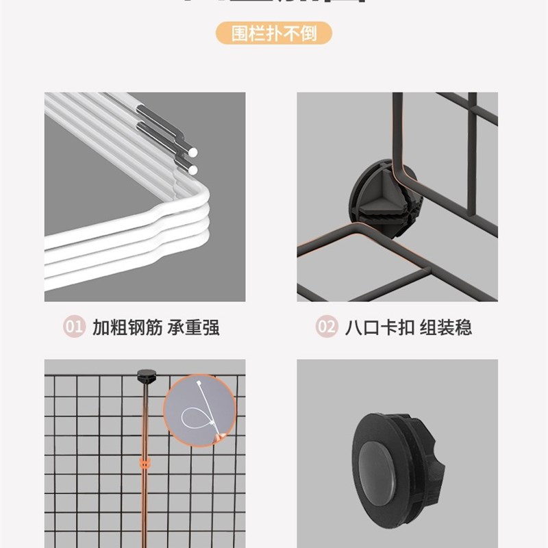 速发狗笼子小狗围栏防逃网越狱室内外中型犬猫挡板自由组合可拆卸