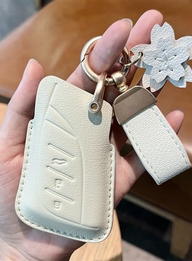 速发适用雷克萨斯ES扣00套es00h6包rx00壳rx50h2ux2车0h