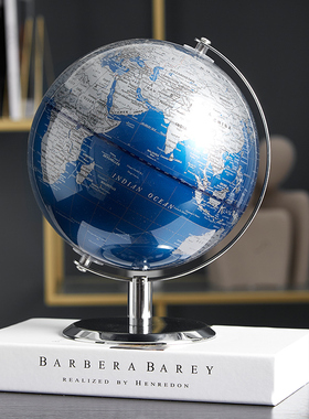 速发档球仪摆件轻奢高地书房办公室桌面布置客厅柜子品饰工艺装送