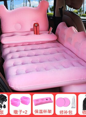 速发A4L汽A6LQQ5LQ7车载充气床 车后排座睡垫气垫上车床睡觉神器