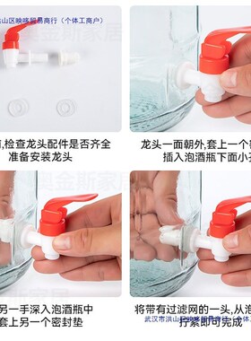 速发玻酒玻璃瓶菜瓶空瓶杨梅酒罐泡酒坛子家用腌菜密封酒坛泡璃罐