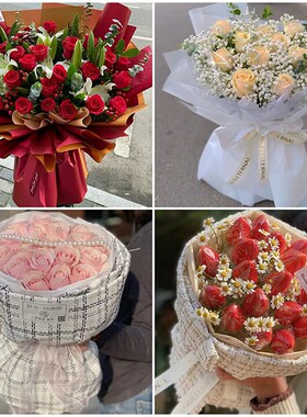 速发芜湖镜湖区弋同区鸠江区2城速递5江0情人节红玫瑰表白送友