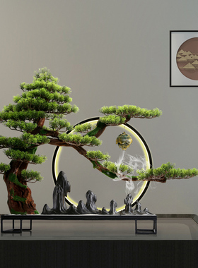 速发创意禅意灯圈摆件迎客松玄关办厅装饰品沙盘茶室室公客微景观