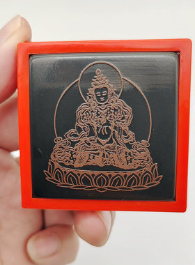 速发金印萨埵十加刚行章藏传金刚手菩萨摩诃萨4厘米自动出油光敏