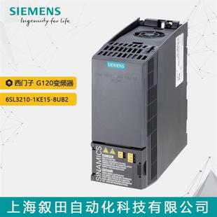 8UB2 1KE15 6SL3210 议价 2.2KW 西门子全新变频器G120 480V无滤