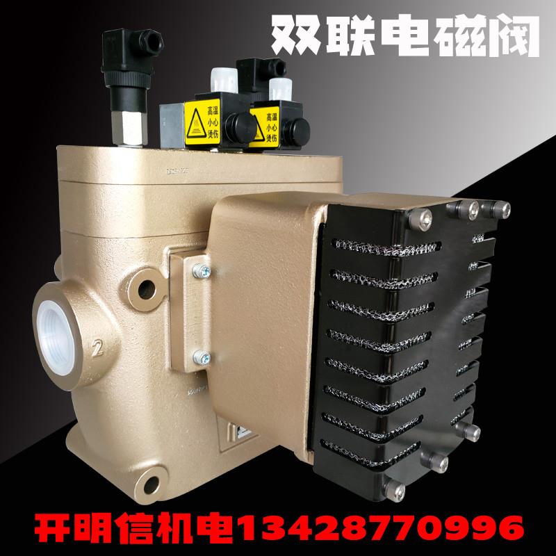 仪价-双联电磁阀CF6DA66A1/B1冲床离合安全阀CF25DA258S