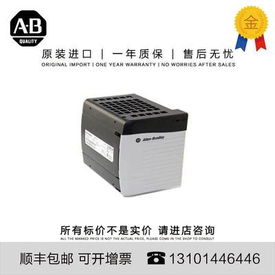 议价-美国 1756-PC75 1.266KG MX ControlLogix 48V DC Power