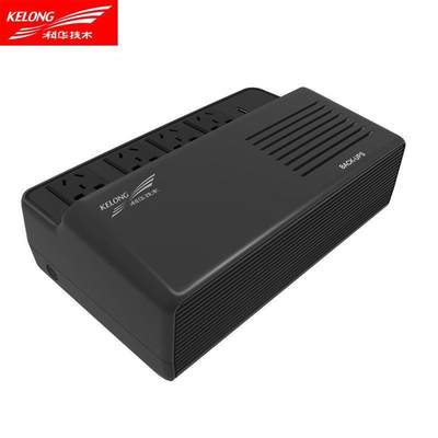 仪价-科华YTA800后备式UPS电源不间断电源家用电脑稳压备用480w