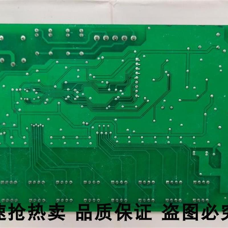 仪价-盛蒂斯 恒达富士轿内通讯板 CAN-MC16-V4.0 060828 电子板 电子元器件市场 其它元器件 原图主图