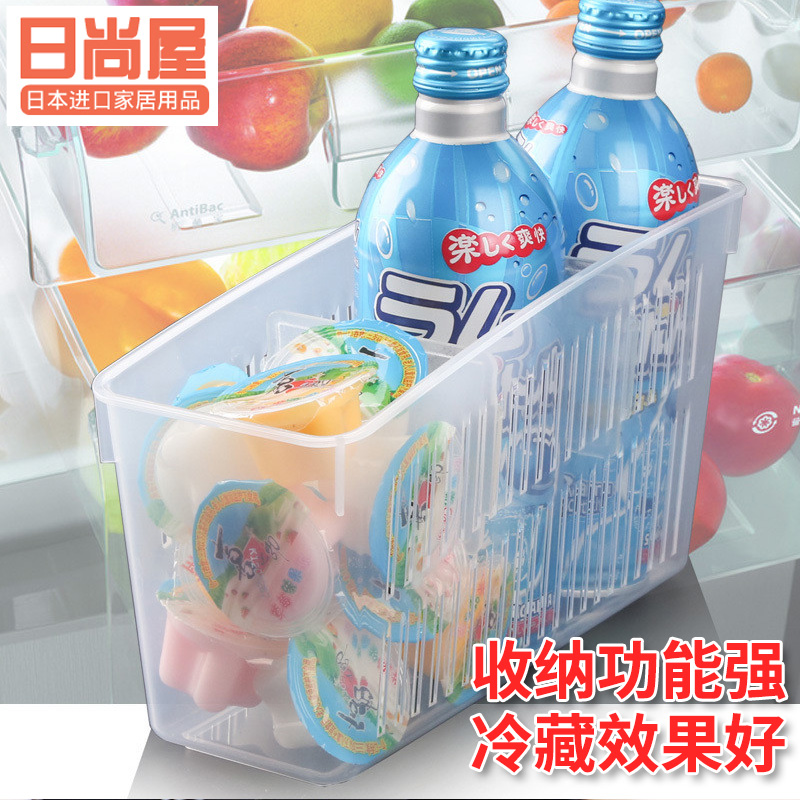 日本进口厨房冰箱收纳篮桌面收纳筐塑料长方形收纳盒整理筐置物篮