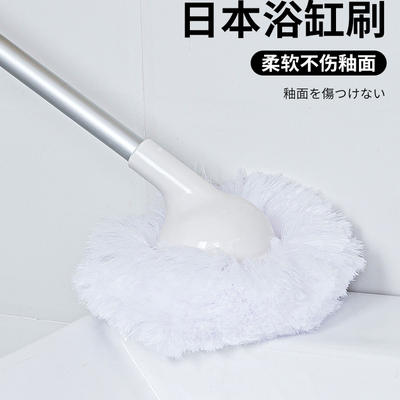 日本浴室毛球刷清洁刷