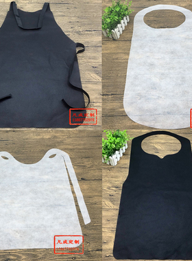 定制客用一次性无纺布围裙成人饭单烘焙火锅龙虾烧烤餐饮烤肉简单