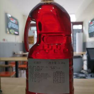 红油汁煲仔饭专用  煲仔汁红油 餐饮 批发 红油汁