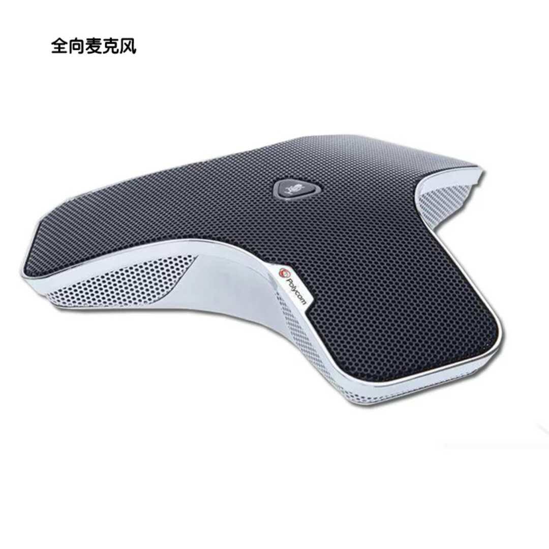 Polycom寶利通group麥克風適合group310，500，550，700機型在類目 辦公設備/耗材/相關服務, 會議音頻視頻, 會議麥克風中 - 來自Buy2taobao.com提供專業的淘寶代購服務