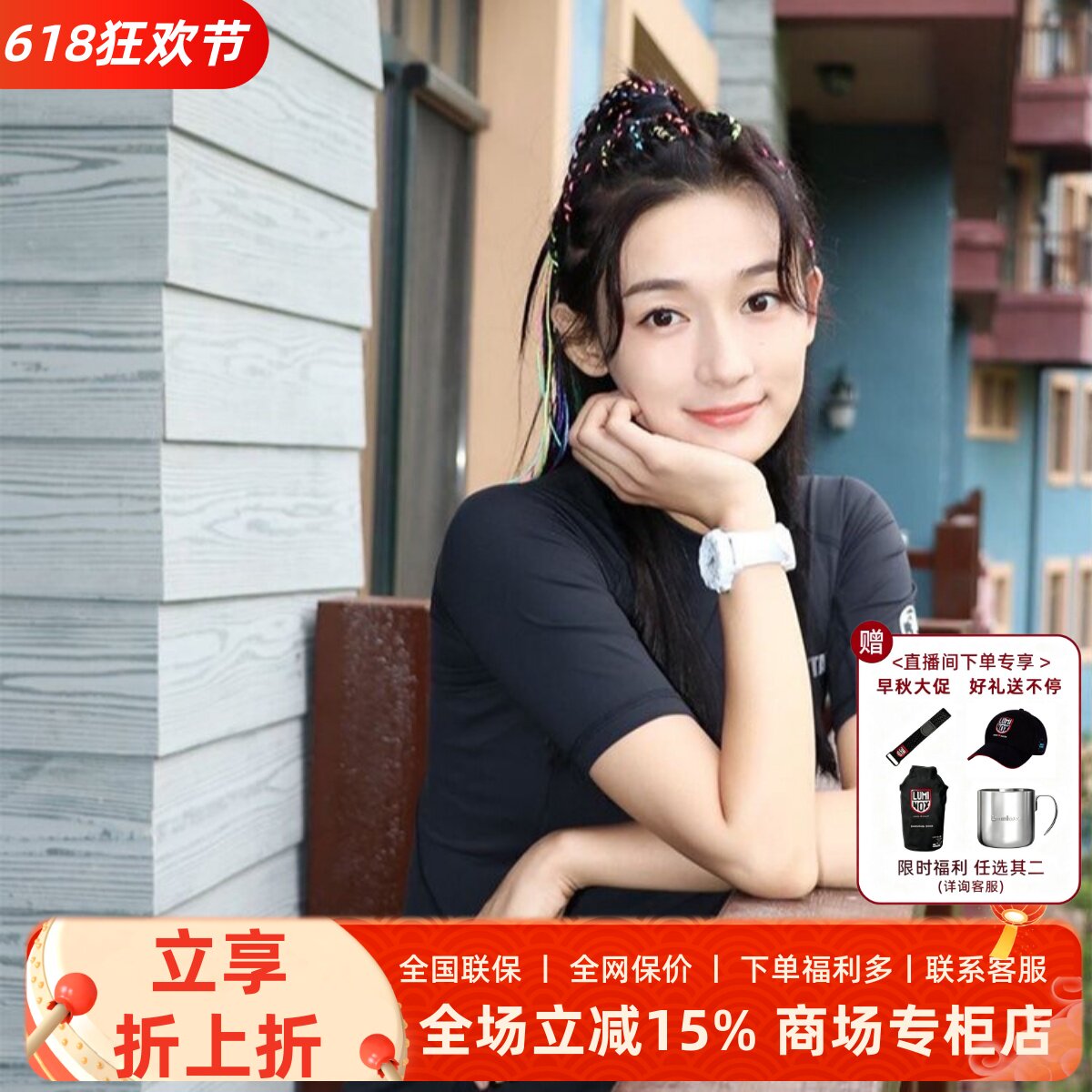 瑞士行货Luminox0307.wo雷美诺时女款白运动防水夜光户外手腕军表