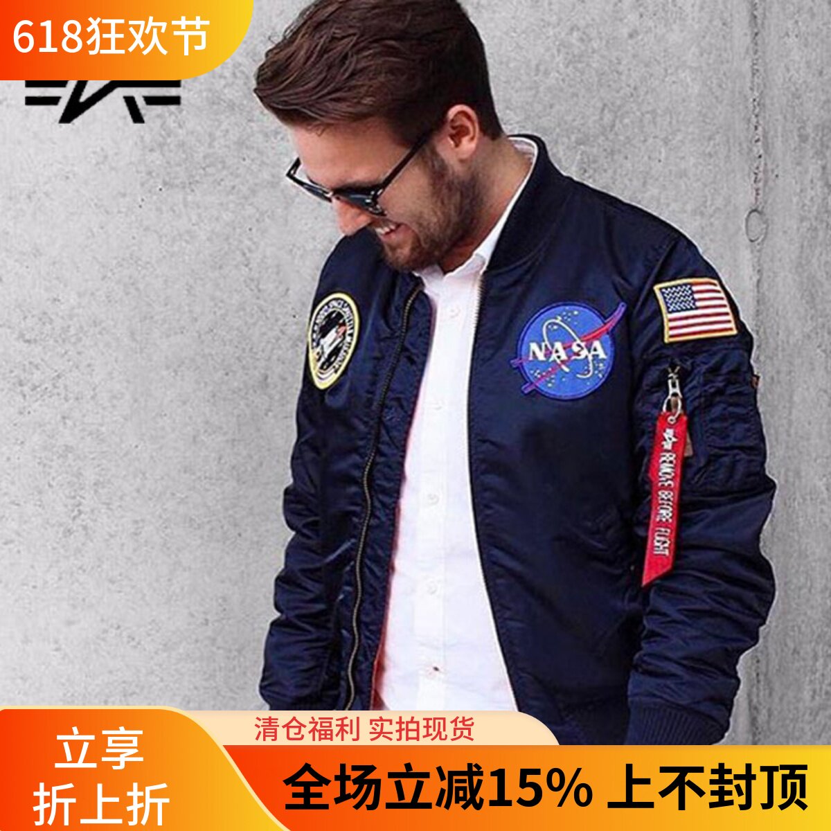 美国alpha industries NASA MA-1 JACKET太空总署男士飞行员夹克