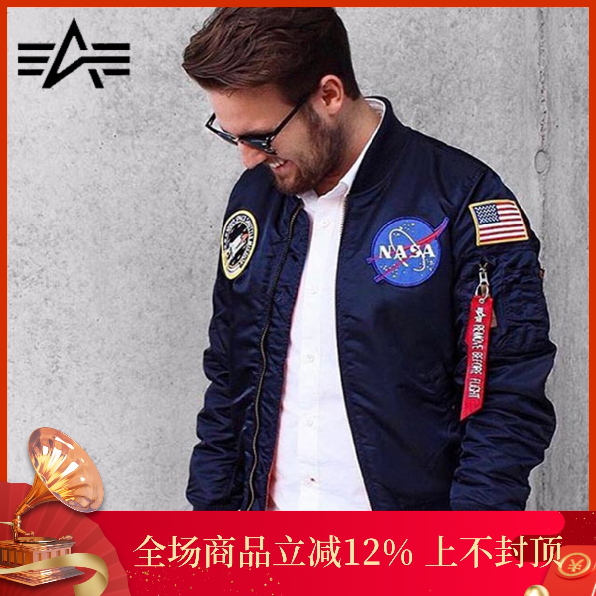 美国太空总署飞行员男士夹克外套