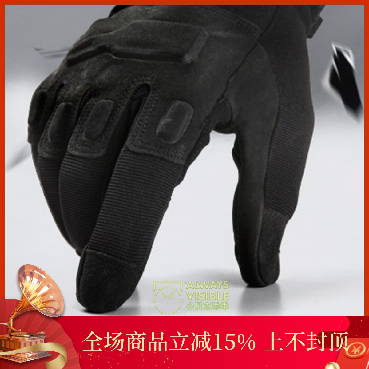 真品黑鹰blackhawk保暖全指手套