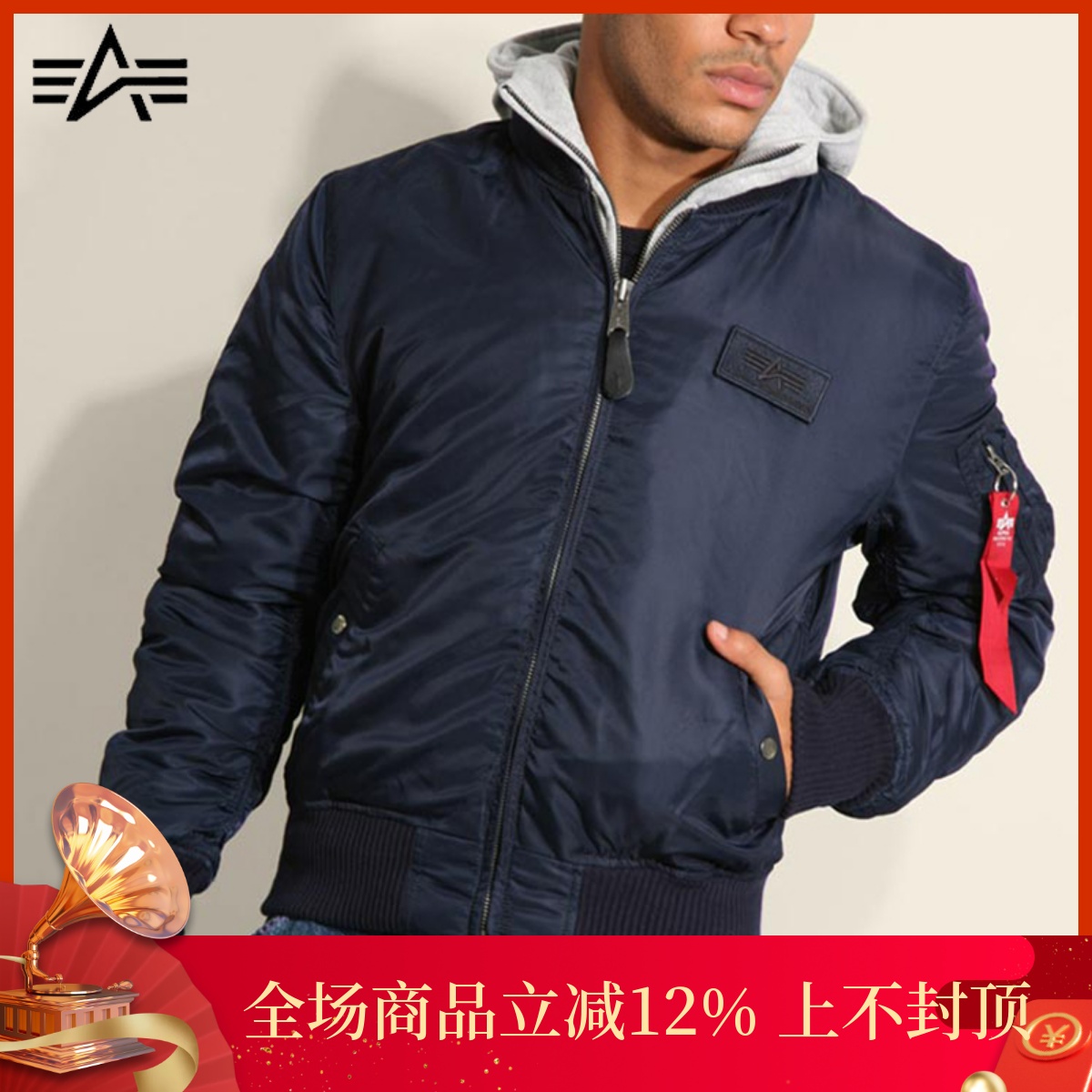 学生女生美国飞行服连帽刷街神器