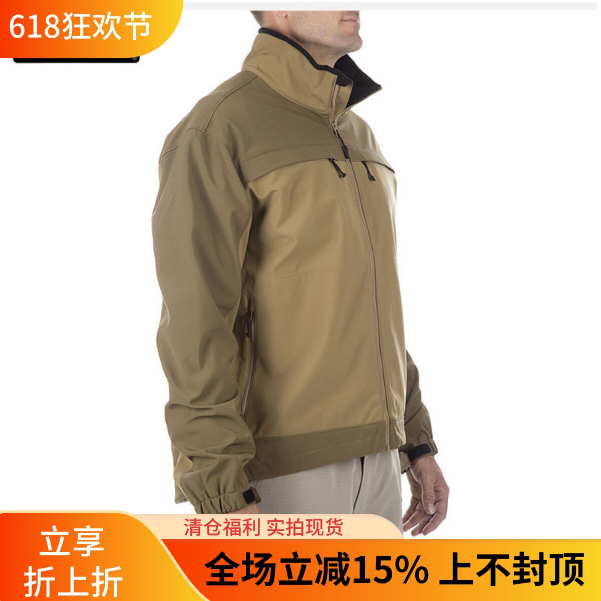 真品美国511变色龙软壳男士保暖抓绒作训外套户外黑色休闲衣48099