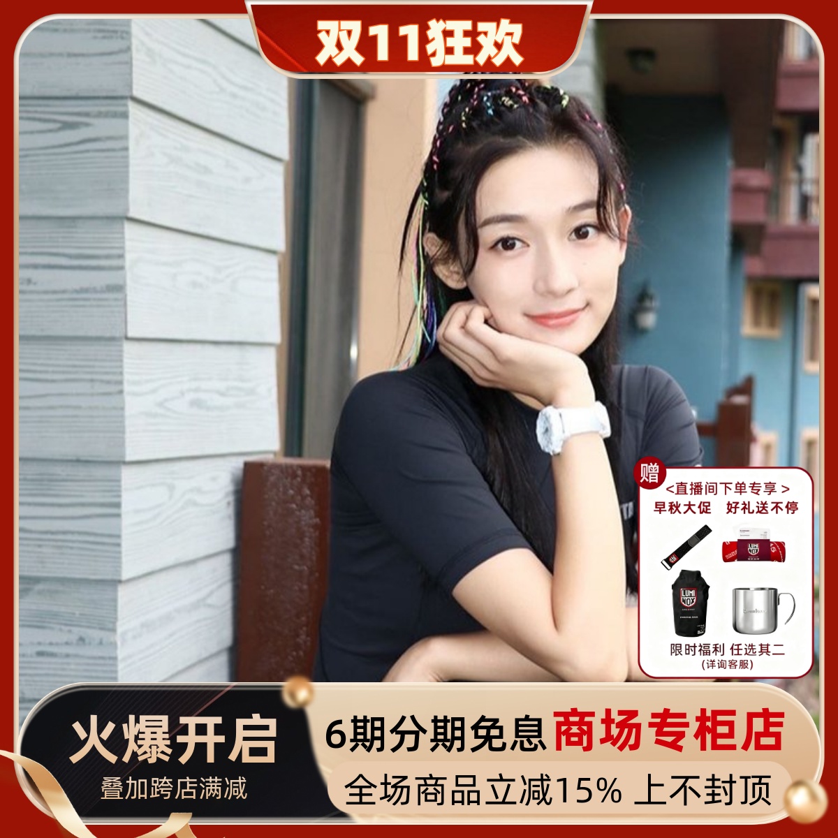 防水瑞士军表LUMINOX运动夜光
