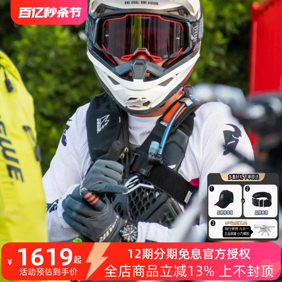 瑞士行货Luminox0321雷美诺时海洋轻便运动防水夜光户外手腕军表-封面