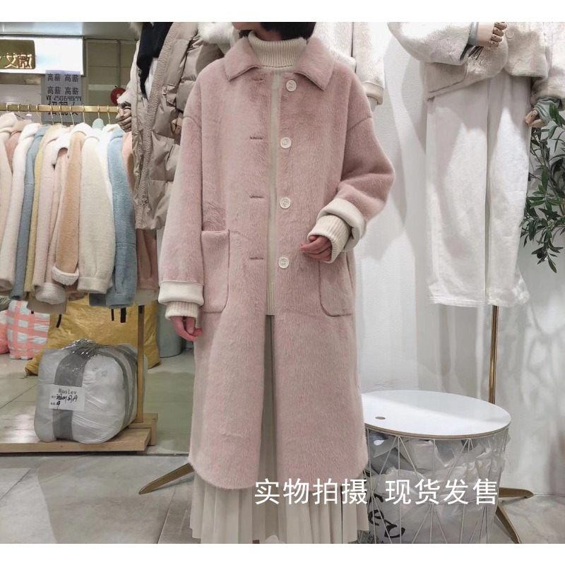 皮毛一体中长款呢子外套韩版