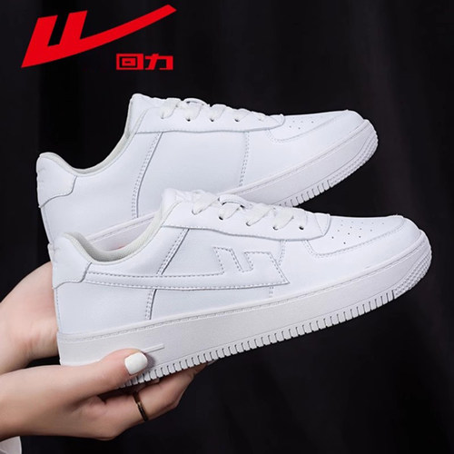 回力低帮板鞋百搭潮流运动男女鞋