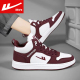 运动百搭学生小白鞋 新款 男女潮流耐磨休闲2026春夏季 回力高帮板鞋