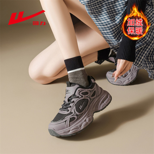 回力加绒老爹鞋女厚底增高休闲棉鞋2025冬季保暖百搭学生运动潮鞋